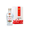 员工酒·礼盒 50度 500mL*1瓶 商品缩略图0