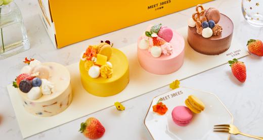 四色MiNi蛋糕 商品图0