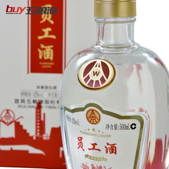 员工酒·礼盒 42度 500mL*1瓶 商品图0