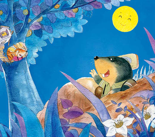 说晚安的时间到了 商品图0