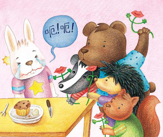 呃呃草 商品图0