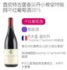 商品缩略图