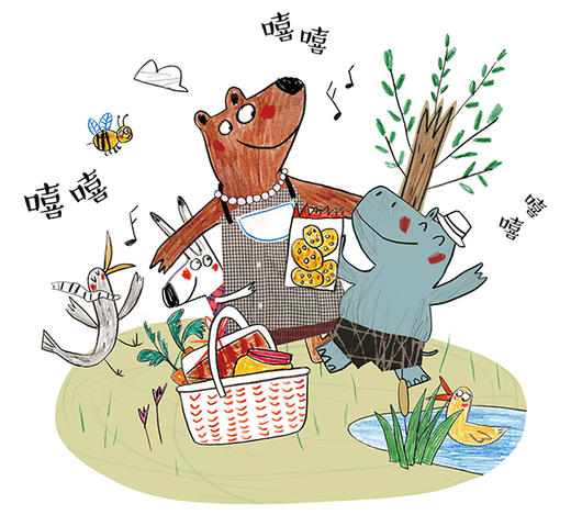 兮兮先生 商品图0