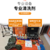 商品缩略图
