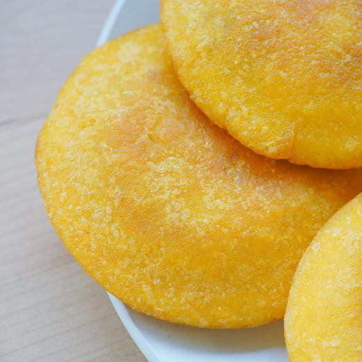 【顺丰加运费发货】咸香手工玉米饼 非遗文化手工传承 咸香可口 馅料