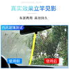 商品缩略图