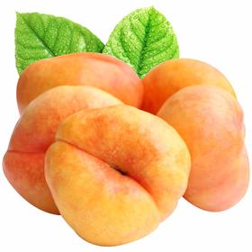 【2斤】黄油蟠桃  现摘新鲜香甜可口【当天提货】