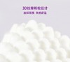 皇家泰芝宝天然乳胶枕（每批花色样式不同 随机发）  商品缩略图3