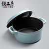 商品缩略图