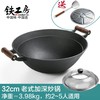 商品缩略图