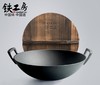 商品缩略图