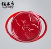 商品缩略图