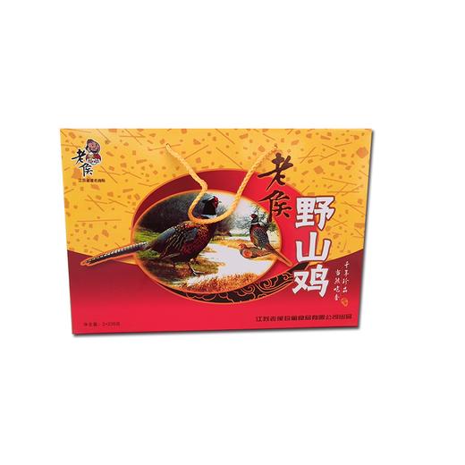 【淮安农产品】老侯野鸭（盒） 商品图0
