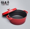 商品缩略图