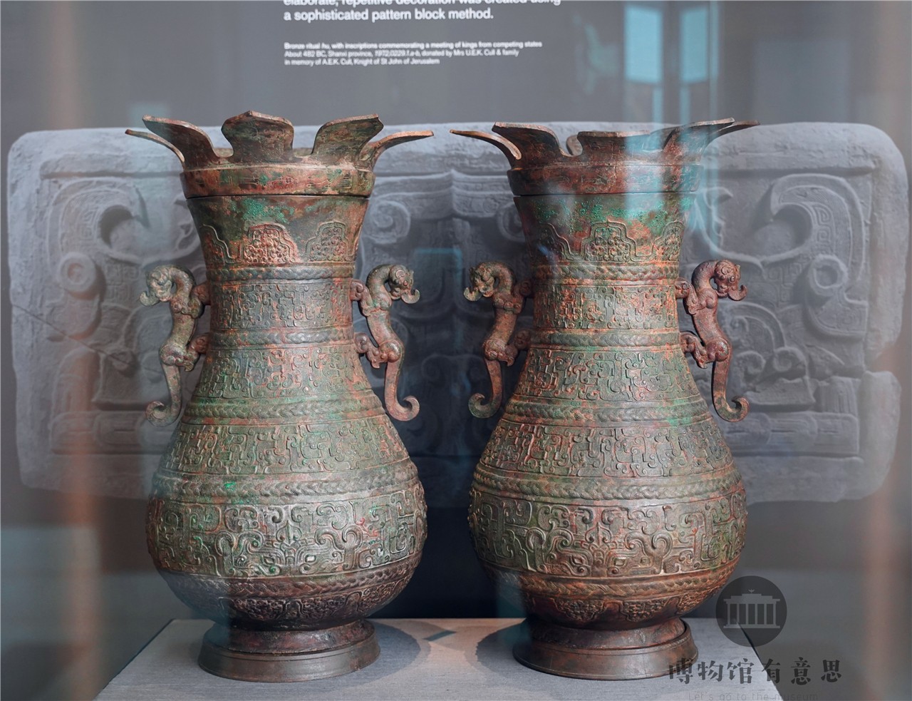 15.赵孟壶 | 从春秋五霸到战国七雄，有些人干的坏事它都记下来