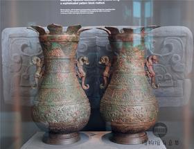 15.赵孟壶 | 从春秋五霸到战国七雄，有些人干的坏事它都记下来