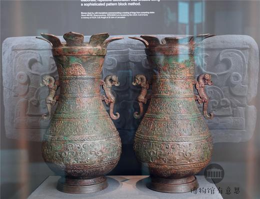 15.赵孟壶 | 从春秋五霸到战国七雄，有些人干的坏事它都记下来 商品图0