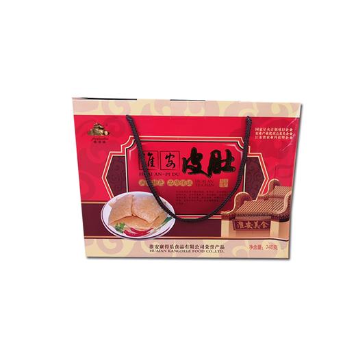 240g皮肚 礼盒 商品图0