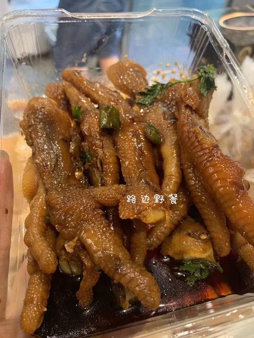 【新晋网红】多味柠檬鸡爪半斤 酸酸辣辣口感升级【外卖or自提】 商品图0