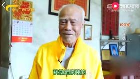 百岁老人原装牙，怎么做到的？