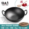 商品缩略图