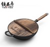 商品缩略图