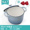 商品缩略图