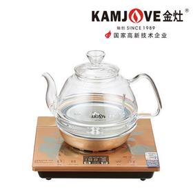 金灶全智能涌泉式电茶壶H7（仅供济南市区）