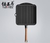 商品缩略图