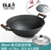 商品缩略图