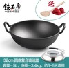 商品缩略图