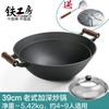 商品缩略图