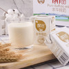 百菲酪水牛奶丨箱 商品缩略图0