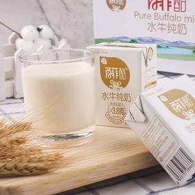 百菲酪水牛奶丨箱