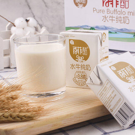 百菲酪水牛奶丨箱 商品图0
