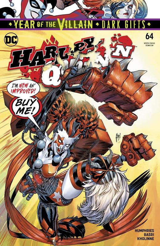 哈莉奎茵 V3 主刊 Harley Quinn V3 055-075（2016）普封 商品图11