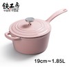 商品缩略图