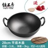 商品缩略图