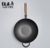 商品缩略图