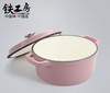 商品缩略图