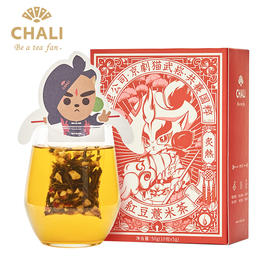 本周新品 | 大大提升秋冬幸福感