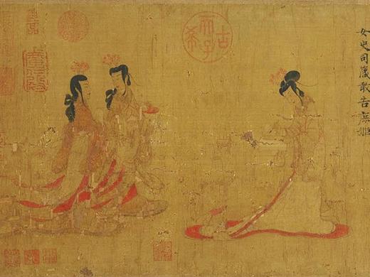 20.女史箴图丨东晋后宫女子图鉴，那时的社会太复杂 商品图0