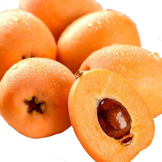 【2斤】新鲜四川枇杷  【当天提货】【当天提货】 商品图1