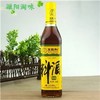 王致和料酒500g（仅限济南市区） 商品缩略图0