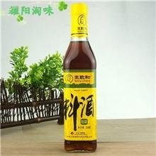 王致和料酒500g（仅限济南市区）