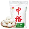 中裕原味小麦粉5KG（仅供济南市区） 商品缩略图0