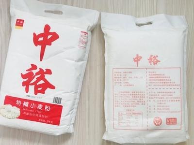 中裕特精小麦粉5KG（仅供济南市区） 商品图0
