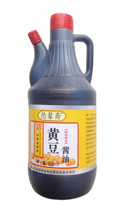 德馨斋黄豆酱油800ml（仅供济南市区） 商品图0
