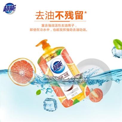 超能西柚洗洁精1.5kg（仅供济南市区） 商品图3