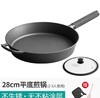 商品缩略图